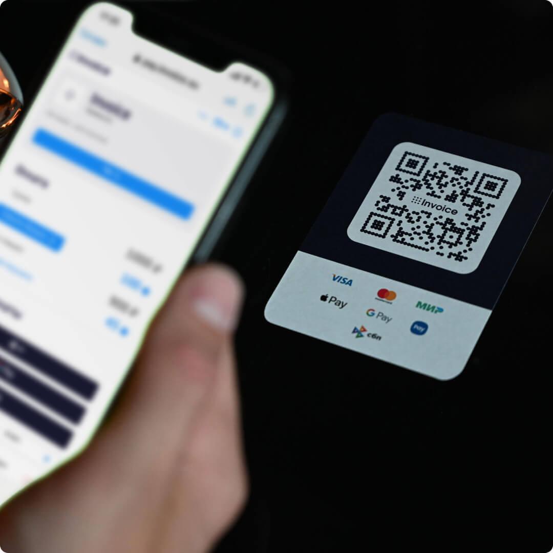 оплата через QR код